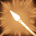 Special Skill Icon