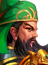 Guan Yu