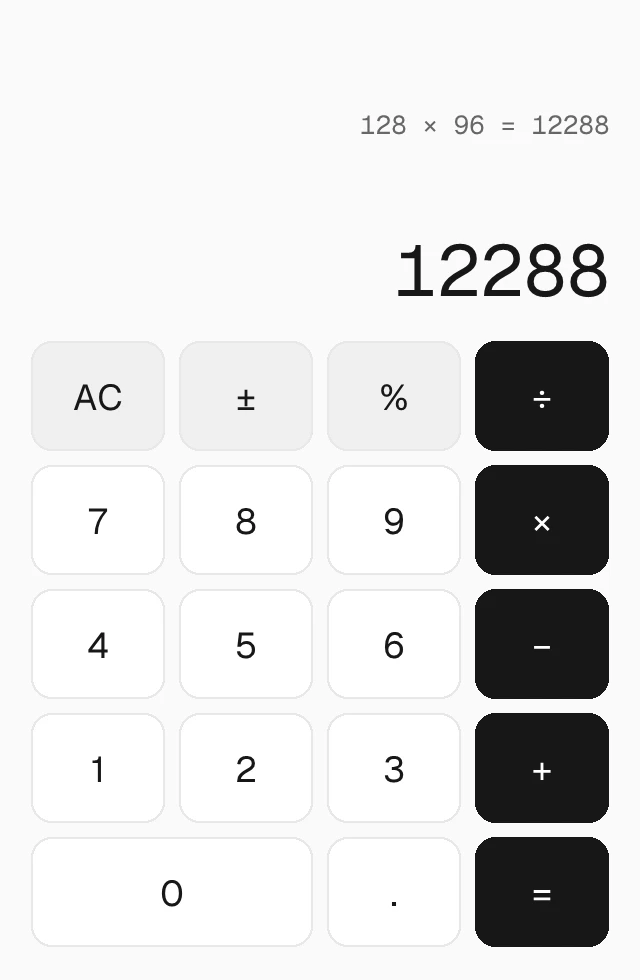 The Calculator example app rendered by the Native SDK engine: a finished calculation above a full keypad