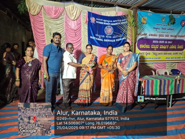 Felicitation at NSS Camp