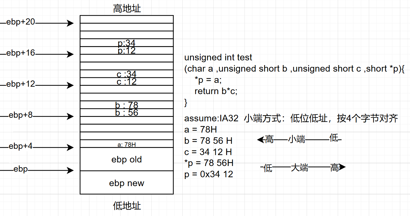 image-20241226143940911
