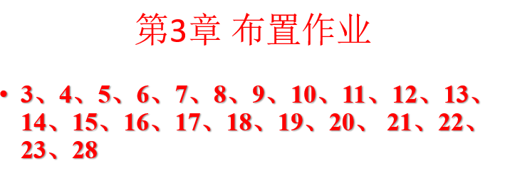 image-20241226225857947