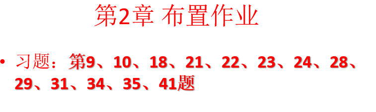 image-20241227110324127