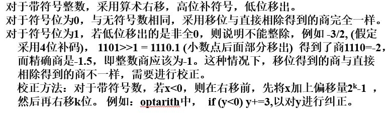 image-20241227112552626
