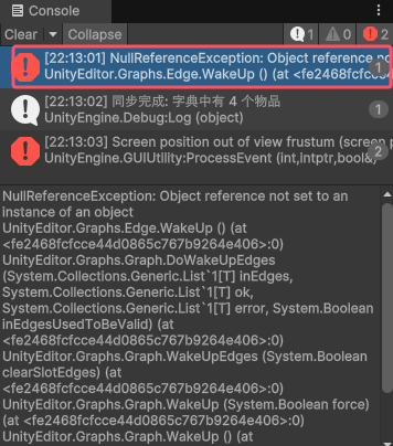 image-20250414221457298