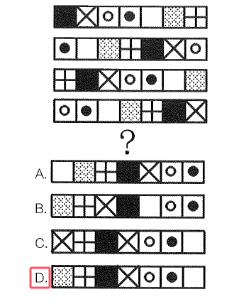 image-20250825100007078