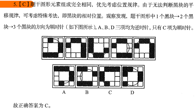 image-20250825112815541
