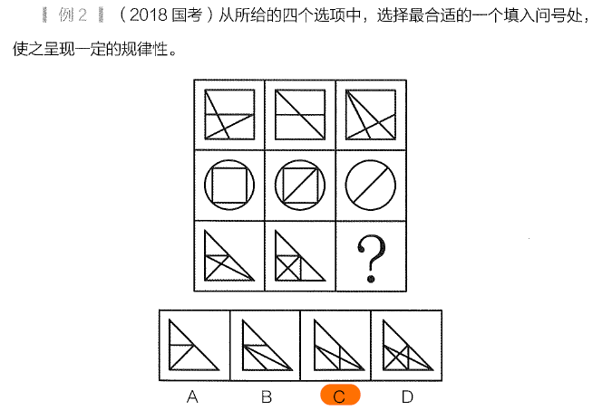 image-20250825113446049