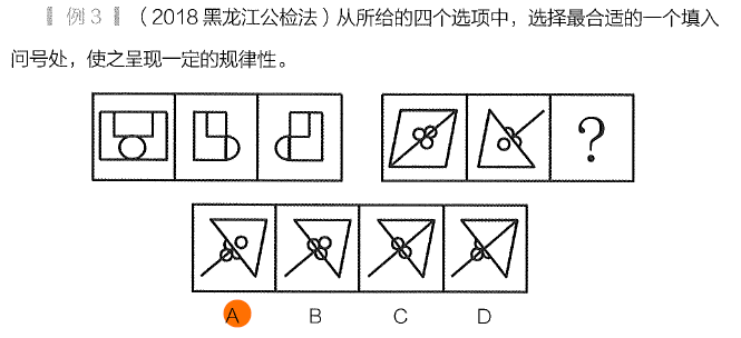 image-20250825113748066