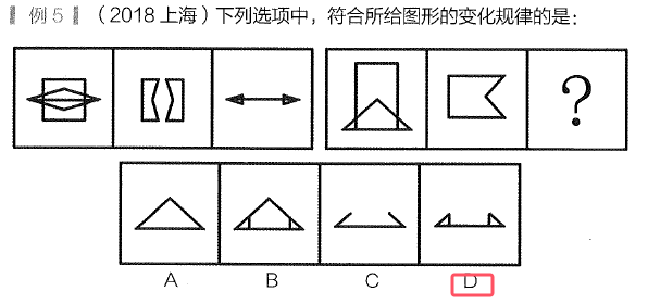 image-20250825114208590