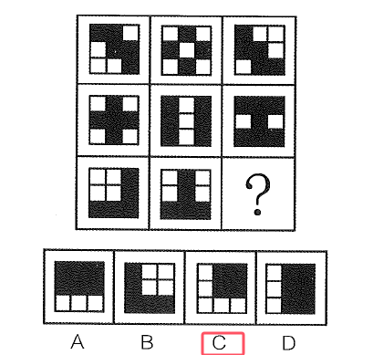 image-20250825145757404