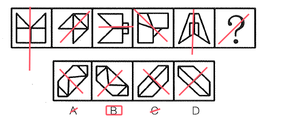image-20250825154106367