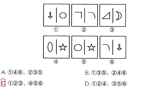 image-20250825155733532
