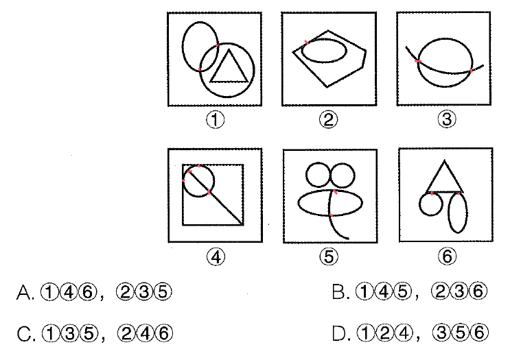 image-20250826105819651
