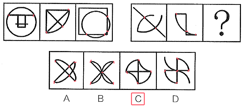 image-20250826110445019
