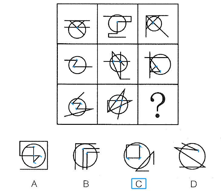 image-20250826112218100