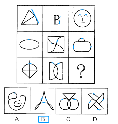image-20250826114555041