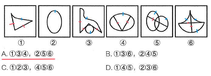 image-20250826114950172
