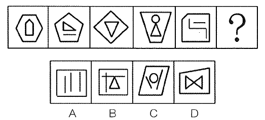 image-20250826120433541