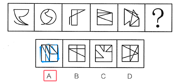 image-20250826160703559