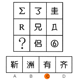 image-20250826174722291