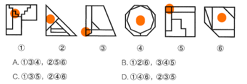 image-20250826175436950