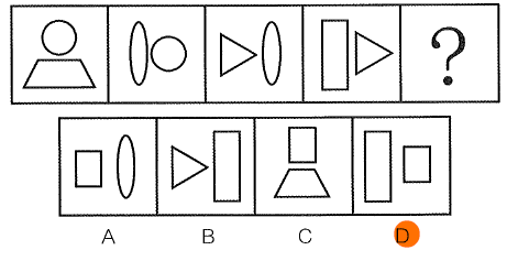 image-20250827094434792