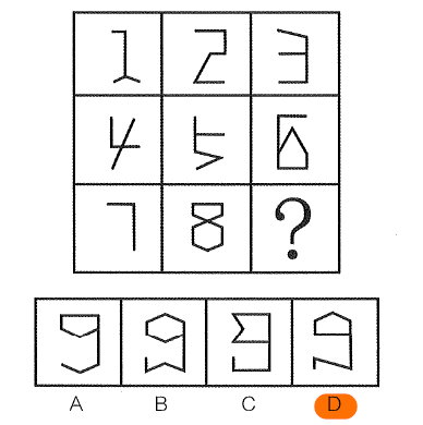 image-20250827101541749