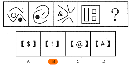image-20250827110511046
