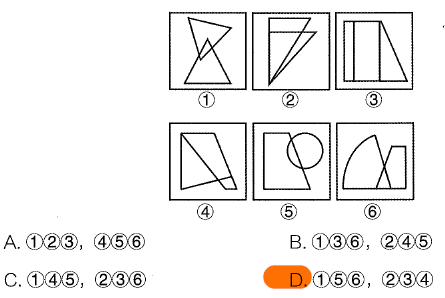 image-20250827134021921