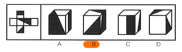 image-20250827150402142