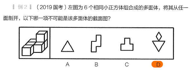 image-20250827192344635