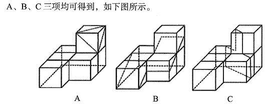 image-20250827192357665