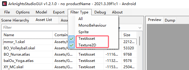 image-20251029172448469