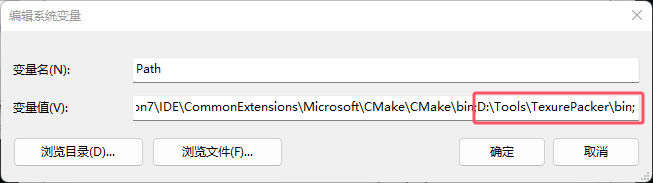 image-20251029195806429