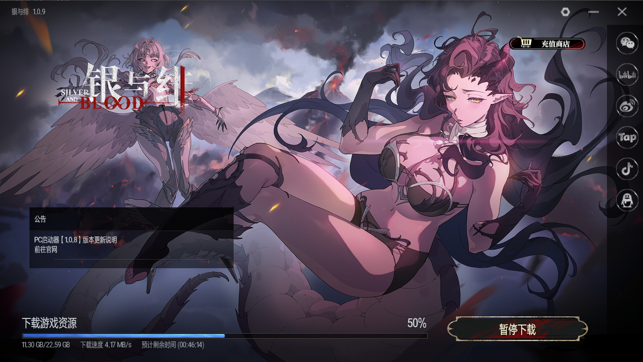 image-20251030182434429