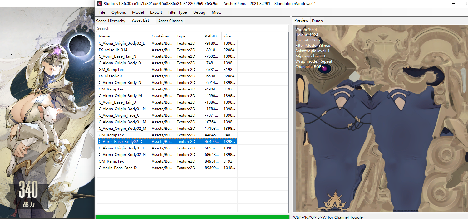 image-20251031000320941