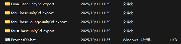 image-20251031114010533