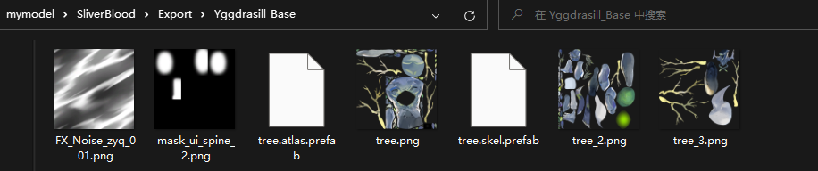 image-20251031115116416