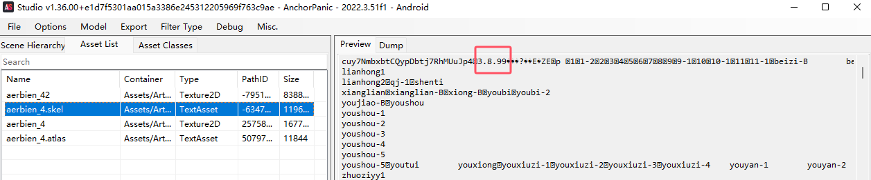 image-20251031213359568