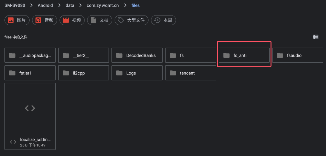 image-20251101230318625