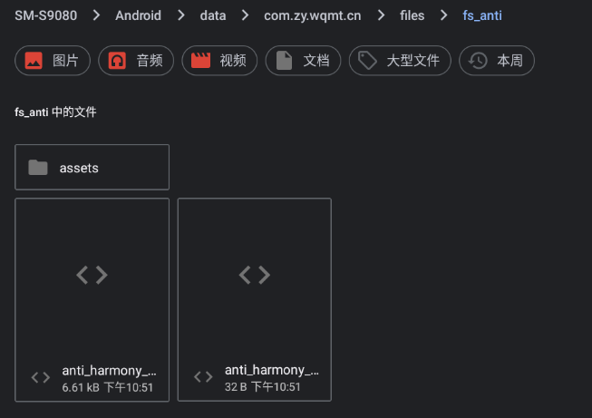 image-20251101230916420