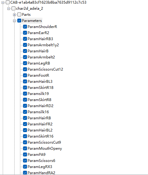 image-20251103001829687