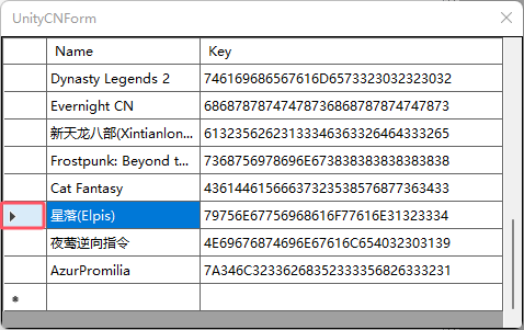 image-20251104233950455