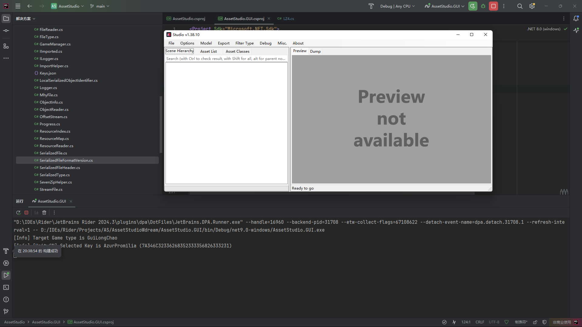 image-20251106203928618