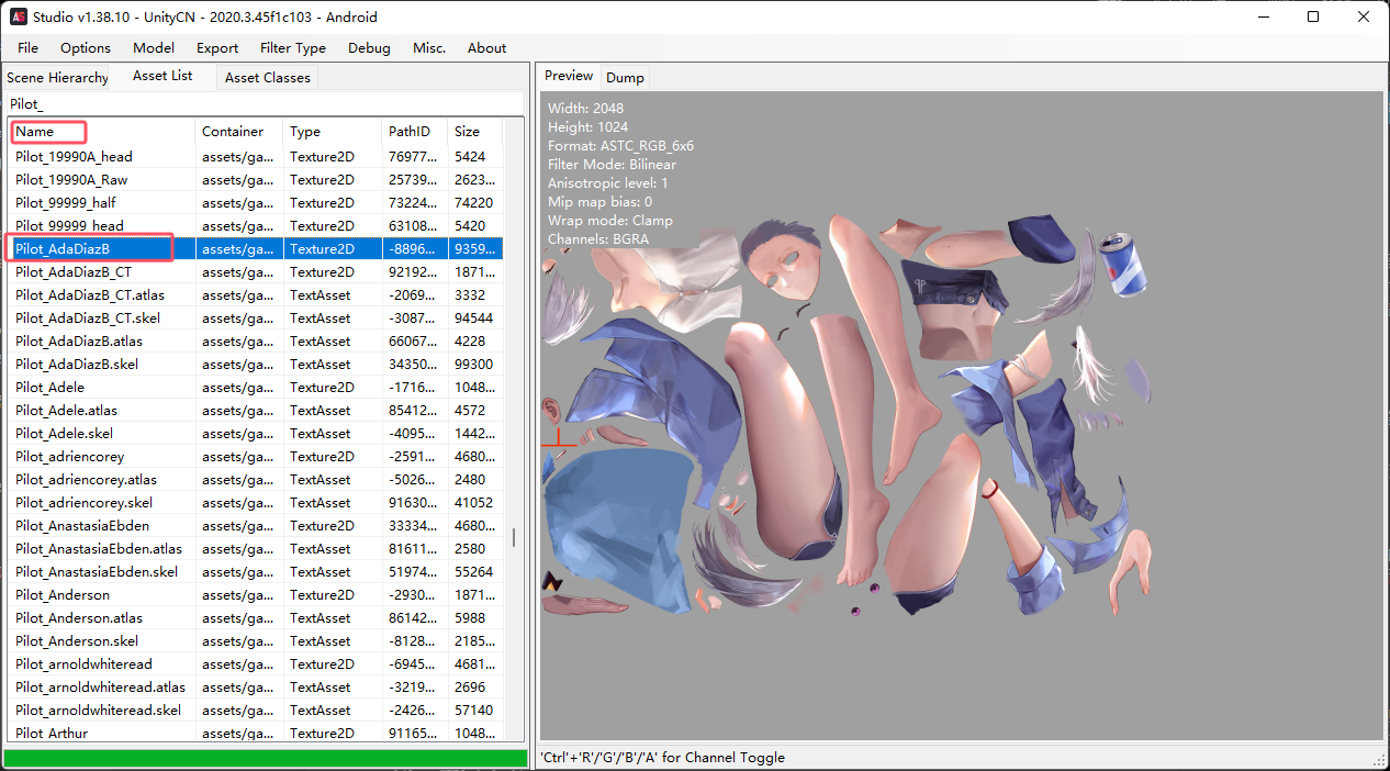 image-20251108114612815