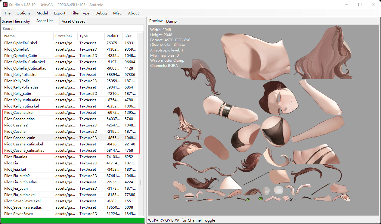 image-20251108125011456