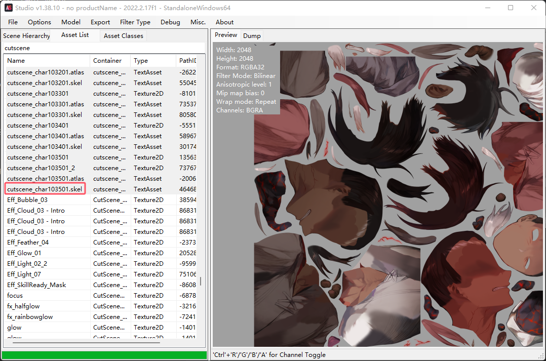 image-20251108192621825