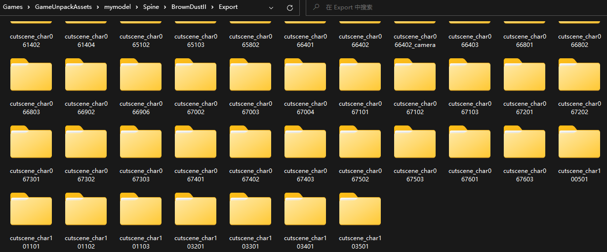 image-20251108194923782