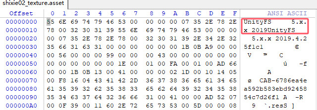 image-20251108222223546